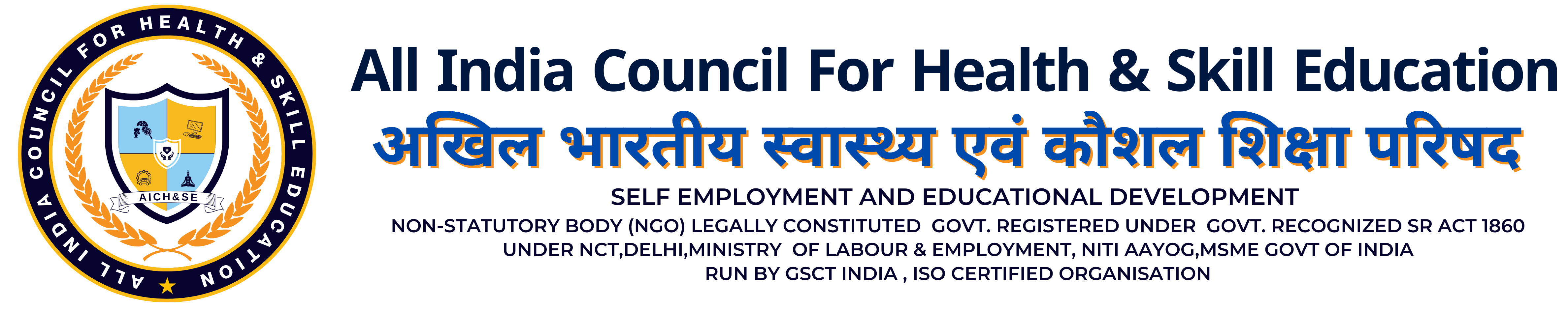 Main Logo